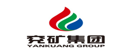 兗礦集團(tuán)